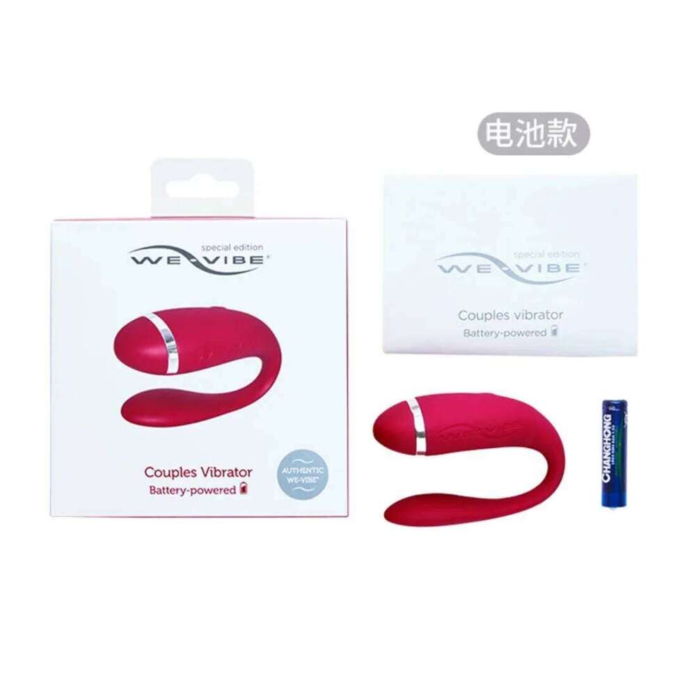 We-vibe Couples Vibrator C Masturbator Waterproof Products Couple Shared Sex Toys G-spot and Clitoral Stimulation for Women W260305
