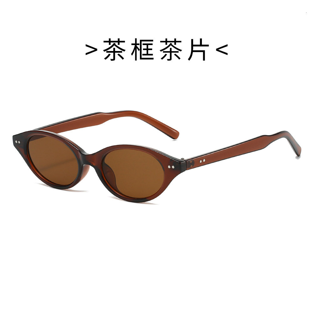 25 new models of foreign trade anti-blue light sunglasses, flat lenses, personalized oval shape, UV protection, fashionable