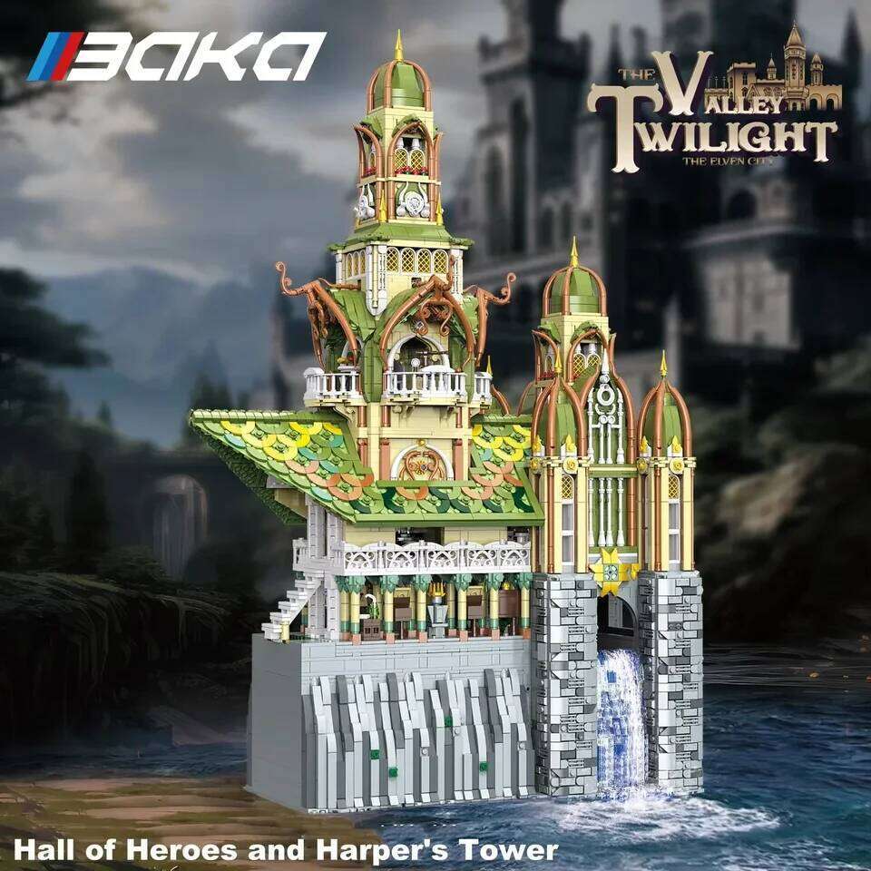 European Elf City Building Blocks Set Nine-in-one Giant Palace Models Bricks Desktop Decoration Diy Toys For Kids Holiday Gifts Z260306