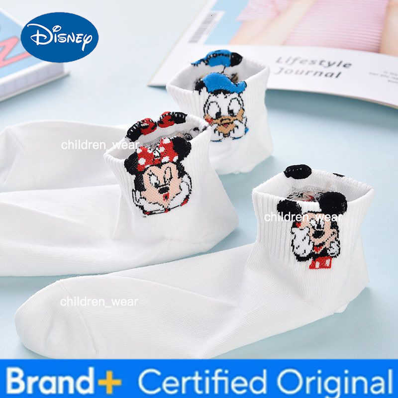 Disney 5 Pairs of Novel Cartoon Womens Short Socks Sweet and Cute College Style Summer Lightweight Breathable Casual Boat Socks H260306