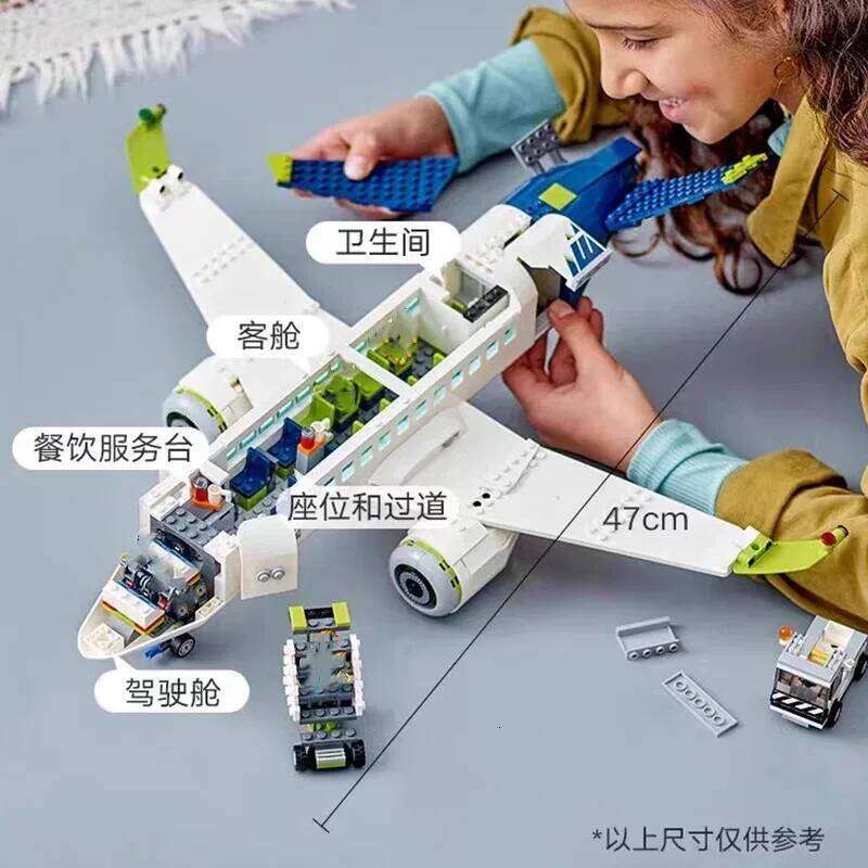 Compatible Brands Brick Sets City Series Building Blocks Aircraft Passenger Airplane Terminal Plane MOC Toys Kids Gift Z260306