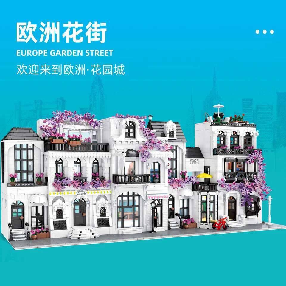 MOC Creative European Architecture Building Blocks Garden Hotel Flower Villa Street View Bricks Ideas Toy For Friend Gift Z260306