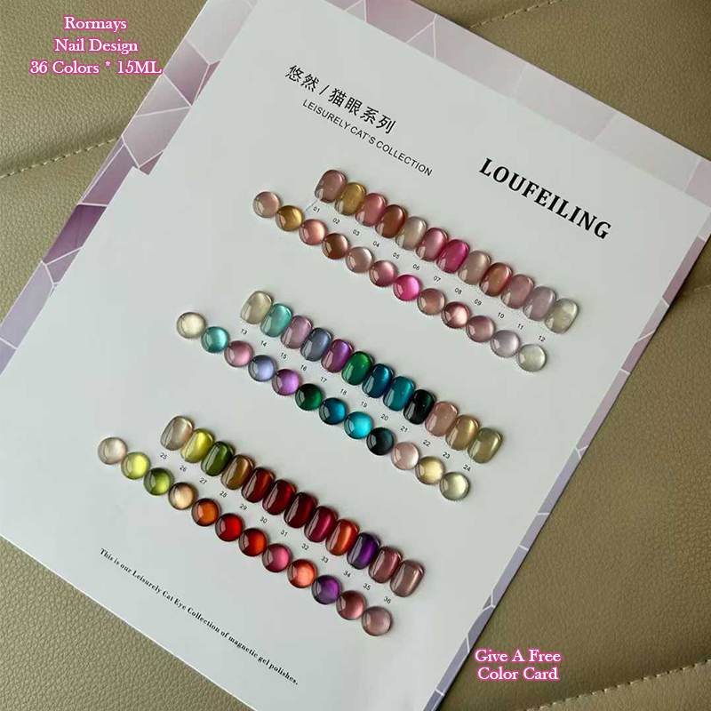36 Colors Shiny Glitter Colorful Cat Eye Gel Nail Polish Set Nude Tone Magnetic Soak Off UV LED Gel for Nail Art Salon Home DIY