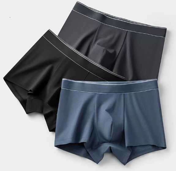Men's mid-thigh underwear - suitable for all seasons, plain color, seamless, breathable, antibacterial, four-cornered underwear for men H260306