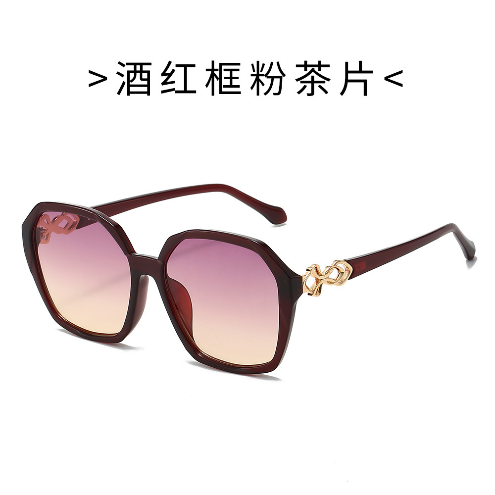 Cool Glasses Square Large Frame Women's Fashion Trendy High-End Sunglasses Trend