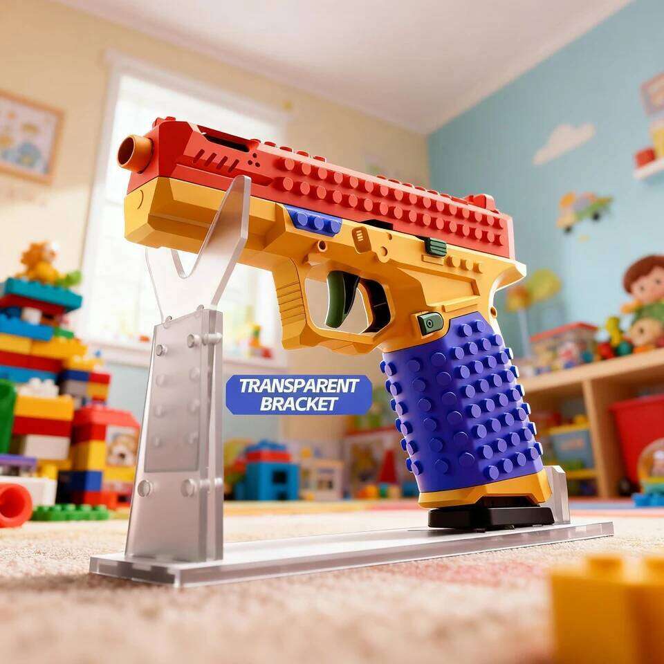 Building block A blue, yellow and red gun. Toy guns can be fired. Collectible desktop ornaments. Gifts for children. Z260305