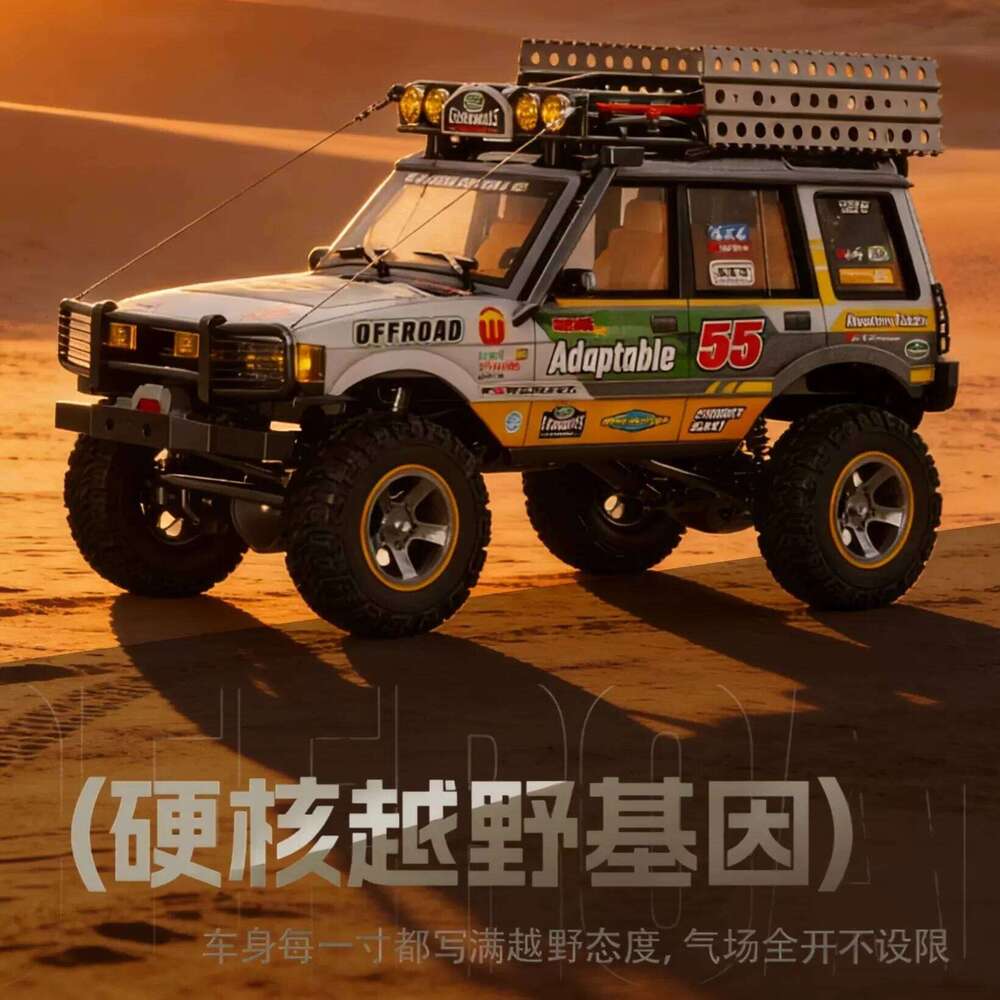 JXC New 1/18 Scale LR1801 RC Car 4WD Full Proportion Dual Speed Simulation Climbing Off-road Model Toy for Kids And Adults C260305