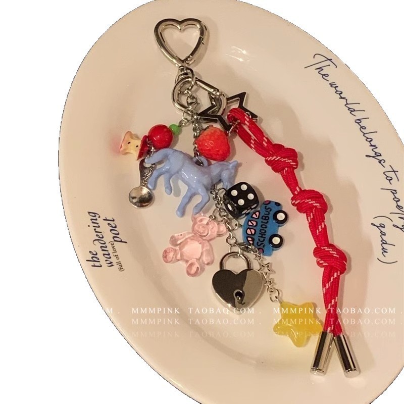 Fashionable Ins Rainbow Beads Bag Charm Novel Hanging Chain Ropes Key Bag Pendant For Men And Women Jewelry Accessories 251023