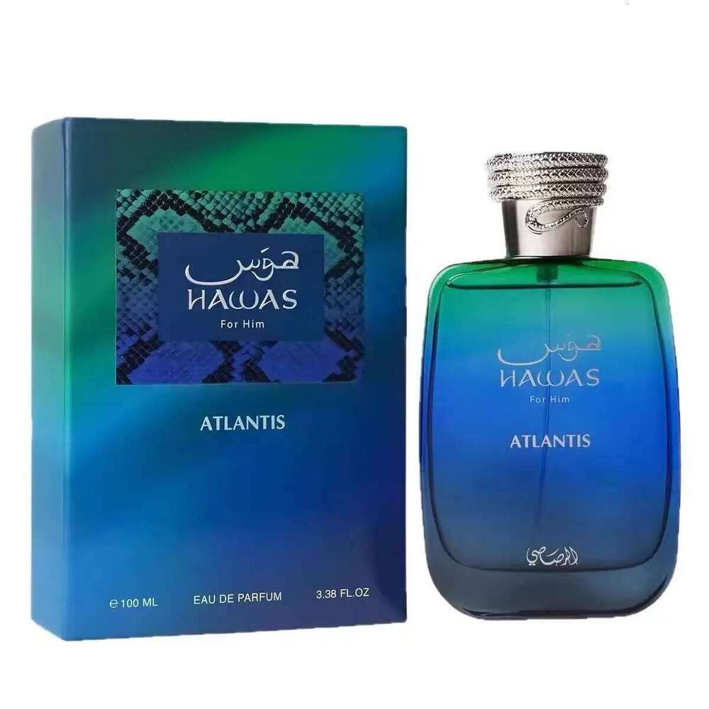 Rasasi Hawas Atlantis EDP Unisex Fragrance 100ml 3.4oz - Long Lasting Middle East Perfume for Men And Women 26H0306