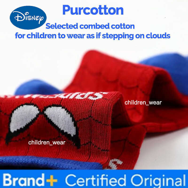 Disney 1/5 Pairs Children Socks Spiderman Anime Kids Boys Short Sock Iron Man Captain America Cartoon Baby Summer Spring Mesh Socks H260306