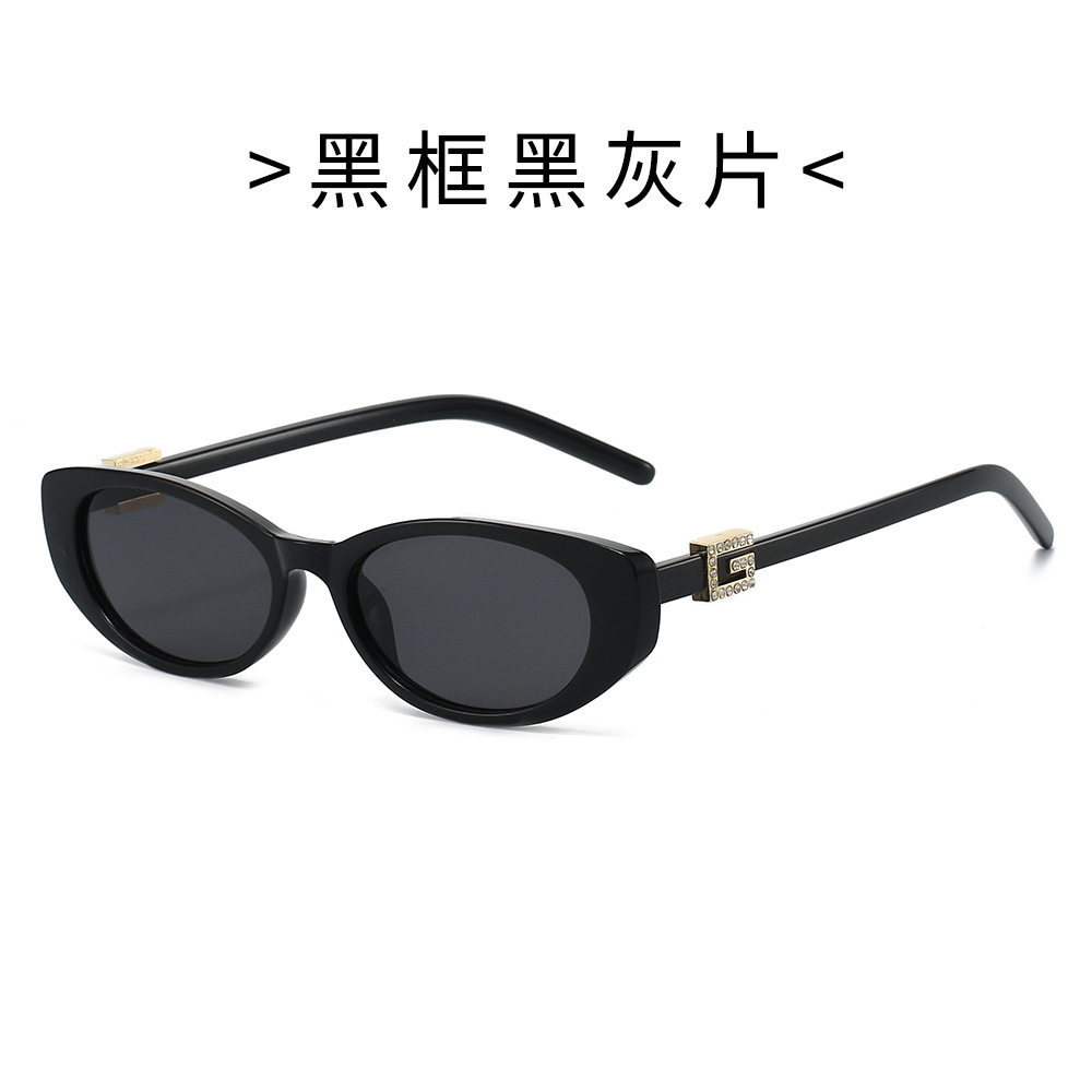 New 25 fashion trendy Korean-style oval small-frame sunglasses, European and American unisex sunglasses with UV protection