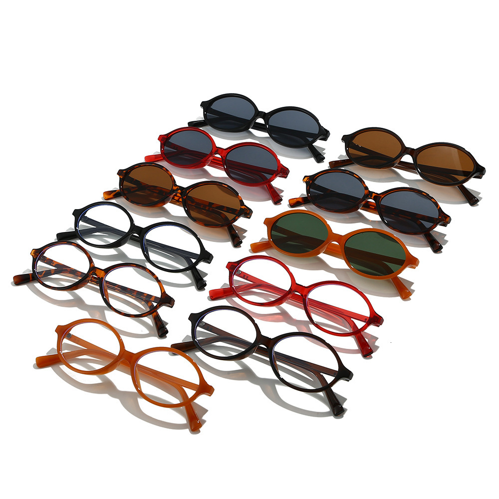 25 new Korean-style small-frame retro plain glasses, nerd oval sunglasses, UV protection sunglasses
