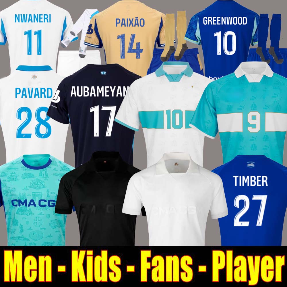 24 25 26 maillot de foot GREENWOOD marseilL e jersey soccer PAVARD MEDINA PAIxao 2025 2026 OM man KIDS football shirt hommes enfants ANGEL TIMBER NWANERI Marseille