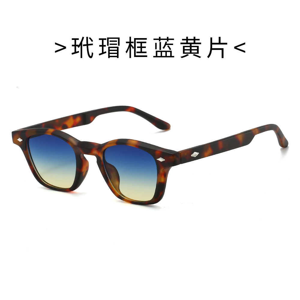 Cool Square Glasses European and American New Style Small Frame Single Beam Trendy Fashion Sunglasses with Studs