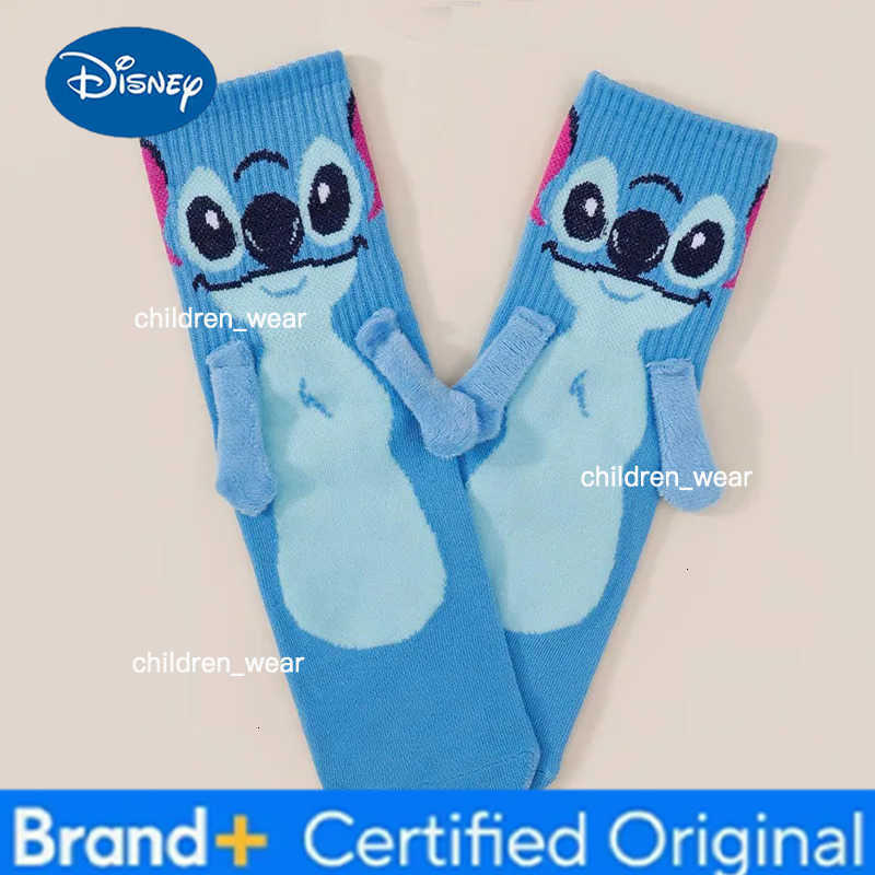 Disney Stitch Official Magnetic Couple Socks - Hand in Hand Design Unisex Breathable Cotton for Valentines/Christmas Gift H260306