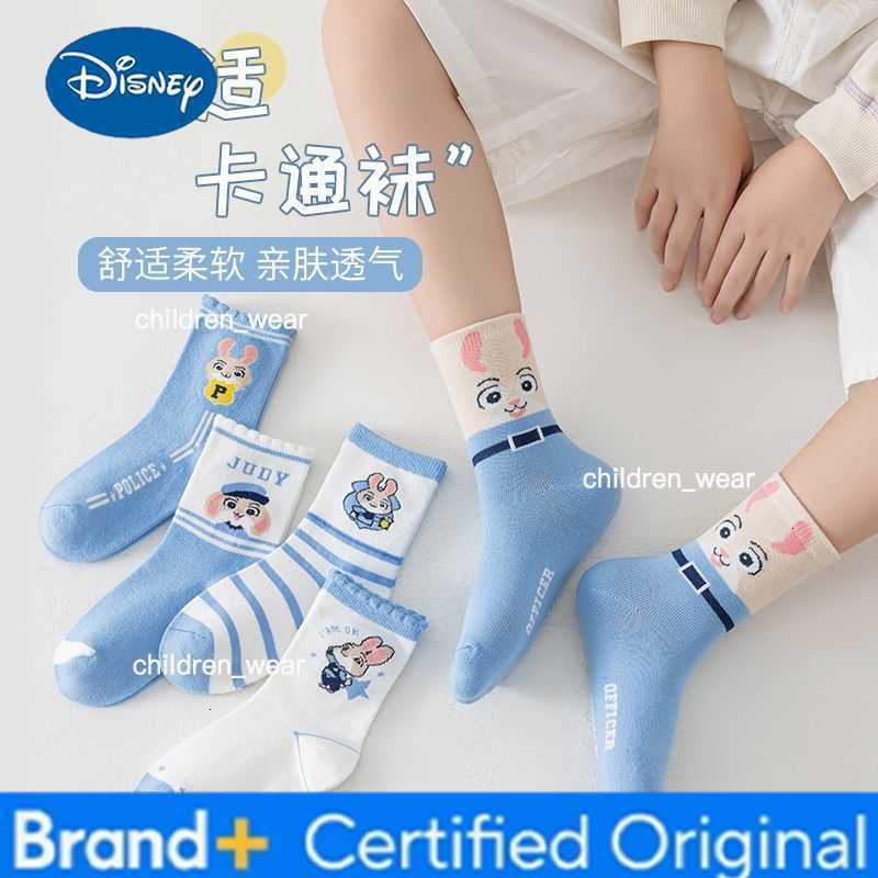 Disney Zootopia Judy Anime Cartoon Cute Student Socks Creative Kawaii Unisex Spring Cotton Mid-Calf Socks Gift Wholesale H260306