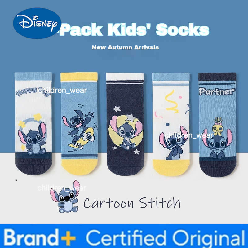 Disney Anime Cartoon Stitch Kids Socks Cute Creative Stylish Cotton Socks Breathable Sweat-Absorbent Odor-Resistant Ankle Socks Gift H260306