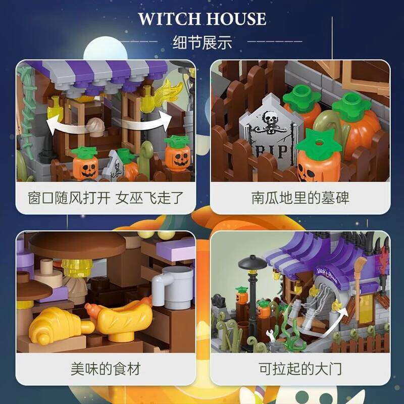 Halloween Toys Building Blocks Assembly Pumpkin Ghost House Witch Science Monster Friend Party Decor Model Kids Gifts Z260305