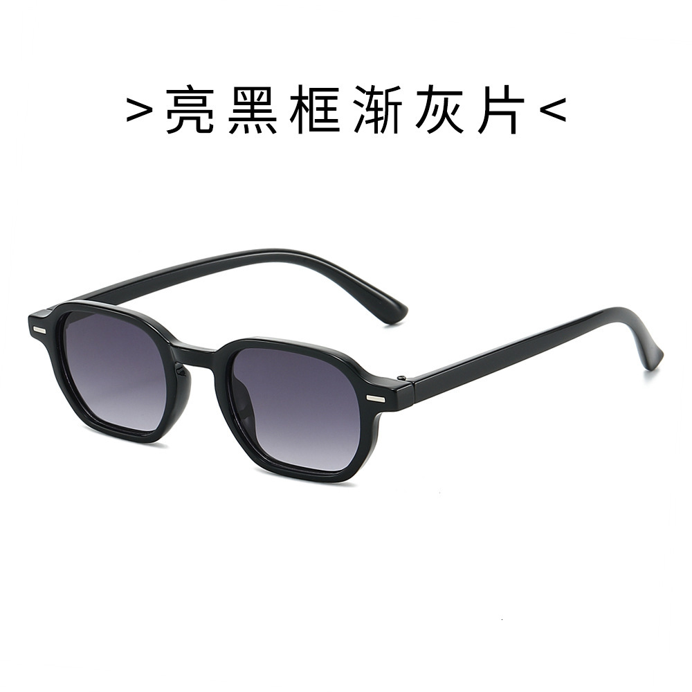 New fashion sunglasses for men and women, driving retro trendy eyeglass frames, high-end sunglasses, sun protection