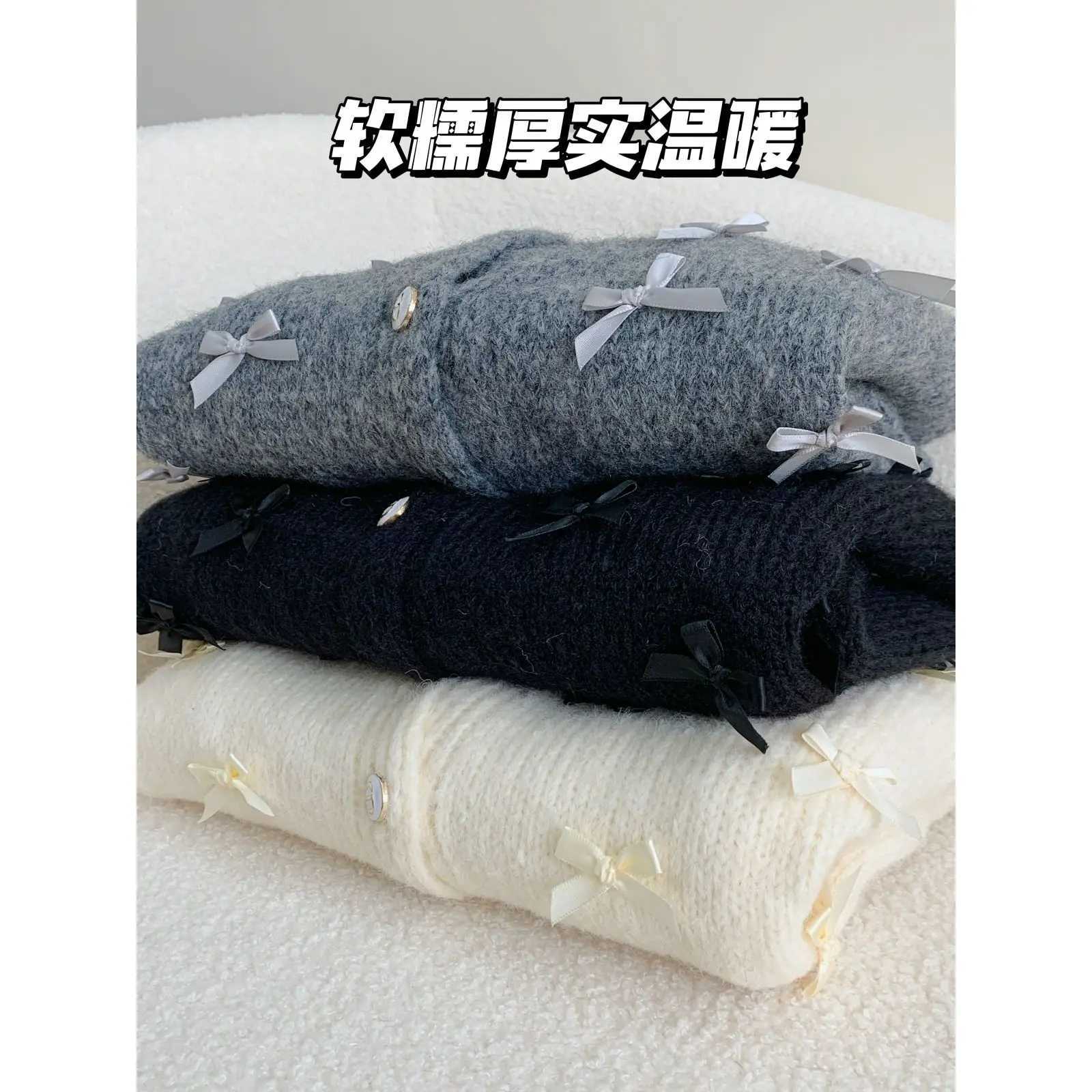 Spring and Autumn Xiaoxiangfeng Butterfly Knot Knitted Sweater Top Design Sense Heavy Industry Short Knitted Sweater Cardigan M260306