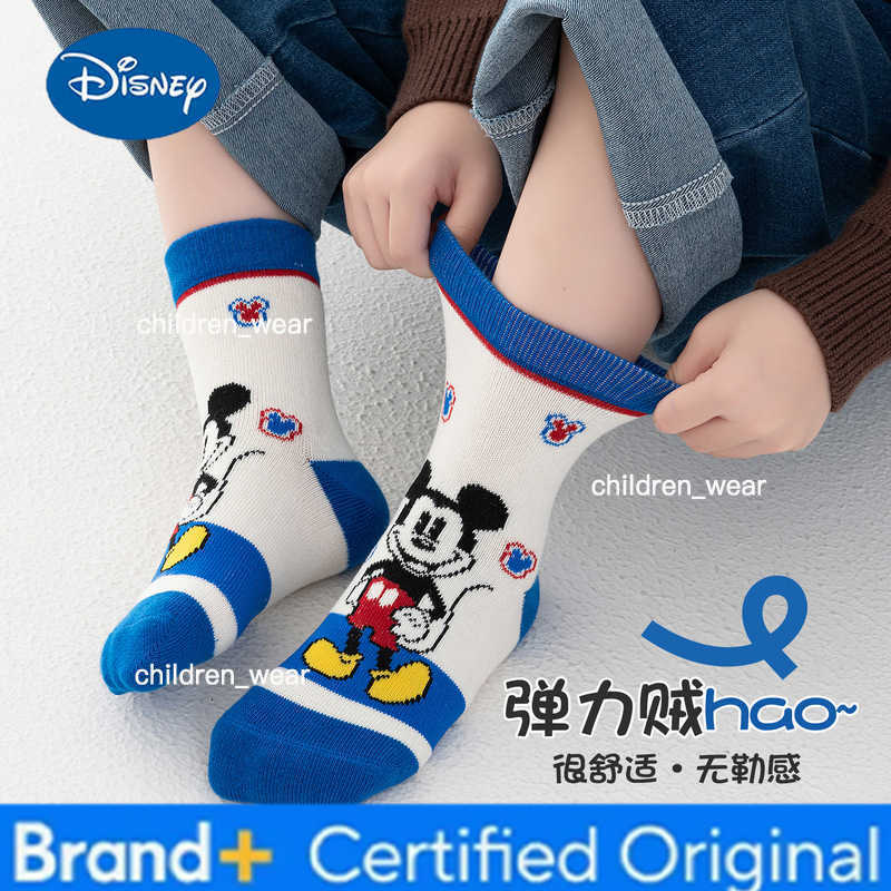 Disney 5 Pairs Cartoon Mickey Children Socks Spuer Cute Boy Socks Comfortable Cotton Socks Autumn Spring Summer Winter Socks 1-8 Years H260306