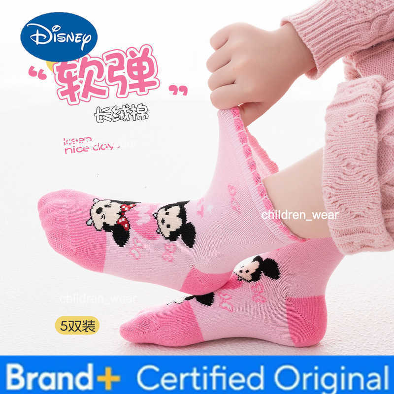 Disney 5 Pairs Minnie Mickey Kids Socks Cute Cartoon Girl Socks Autumn Winter Cotton Socks kawii Tube Middle Children Socks 1-8 Years H260306