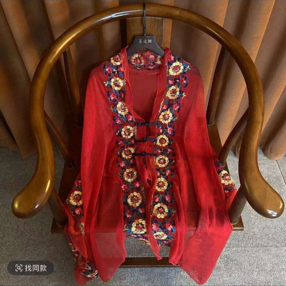 Scarf With Intricate Embroidery, New Summer Style, Buttoned Air Conditioning Cardigan, Embroidered Sun Protection, Trendy And Fashionable Internet Cel