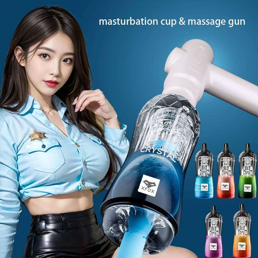 Massage Gun Male Masturbator Sex Toys Vagina Adult Endurance Exercise Electric Telescopic vibration Mastubators Cup for Men W260305