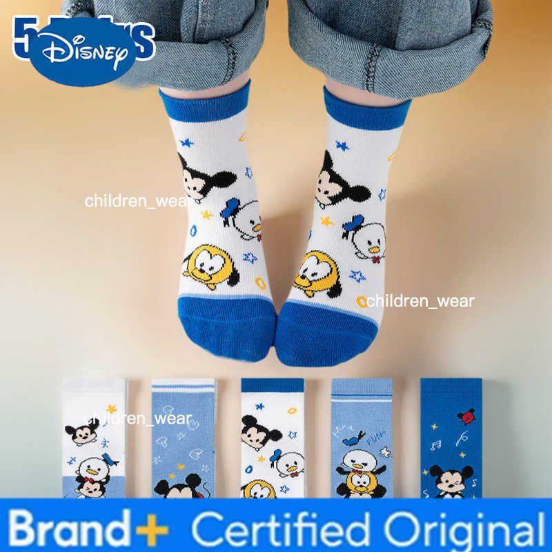 Disney 5 Pairs Cartoon Mickey Donald Children Socks Spuer Cute Boy Socks Cotton Girl Socks Autumn Spring Summer Winter Socks 1-8 Years H260306