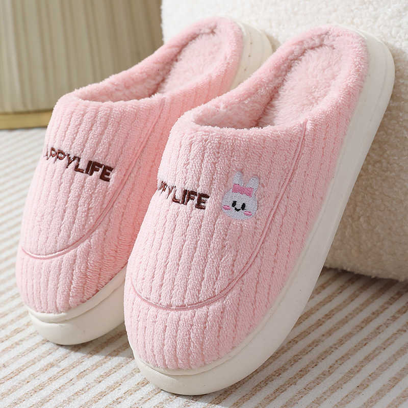 2024 New Cartoon Thick-Soled Autumn Winter Plush Warm Non-Slip Fashion Home Outdoor Couple Cotton Slippers Wool Slippers S260305