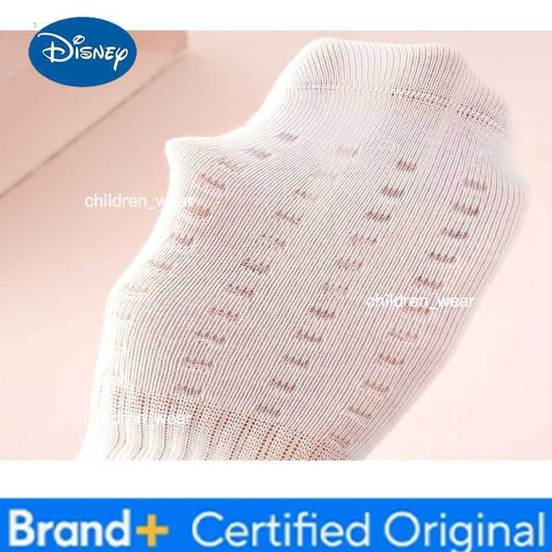 Disney Zootopia Judy Hopps animation cartoon cute student socks creative Kawaii girl pure cotton lace mid-calf socks gift H260306