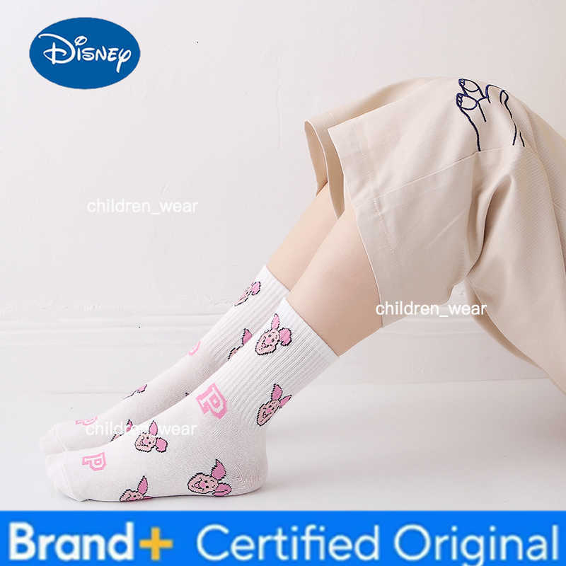 Disney 5 Pairs of Random Womens Cartoon Anime Socks Personalized Fashion College Style Couples Comfortable and Casual Mid Tube Socks H260306
