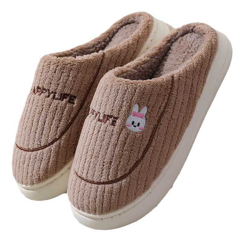 2024 New Cartoon Thick-Soled Autumn Winter Plush Warm Non-Slip Fashion Home Outdoor Couple Cotton Slippers Wool Slippers S260305