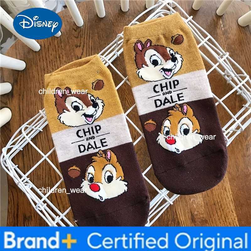 Disney 5 pairs Ankle Socks Cute Cartoon Character Socks for Women Mickey Pooh Chip Dale Casual Breathable Short Socks H260306