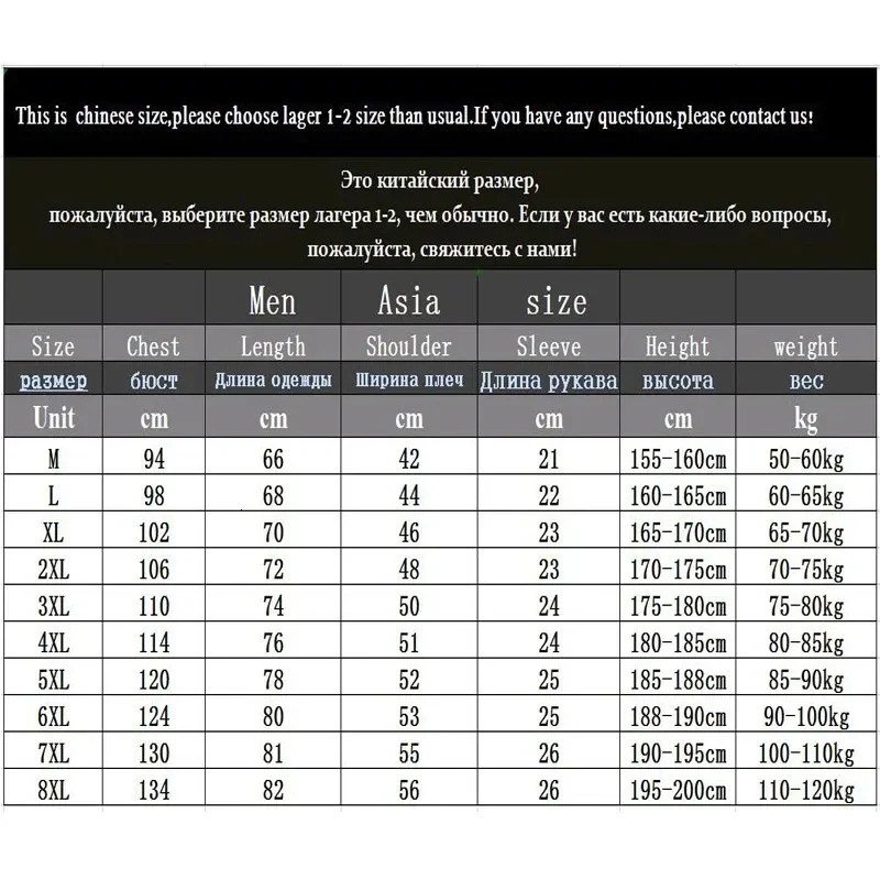 polo shirt men 6XL 7XL 8XL Summer High quality mens short-sleeved polo shirt Ice silk Mens business casual polo shirt 2212 260304
