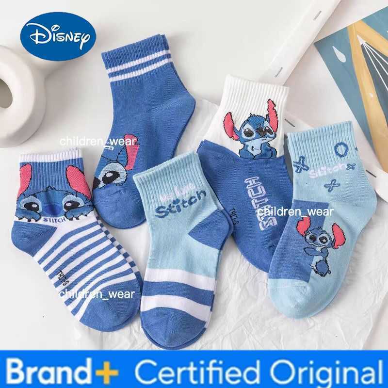 Disney Stitch Socks Cartoon Fun Fashion Soft Comfortable Creative Adult and Childrens Christmas Socks Toy Gifts H260306