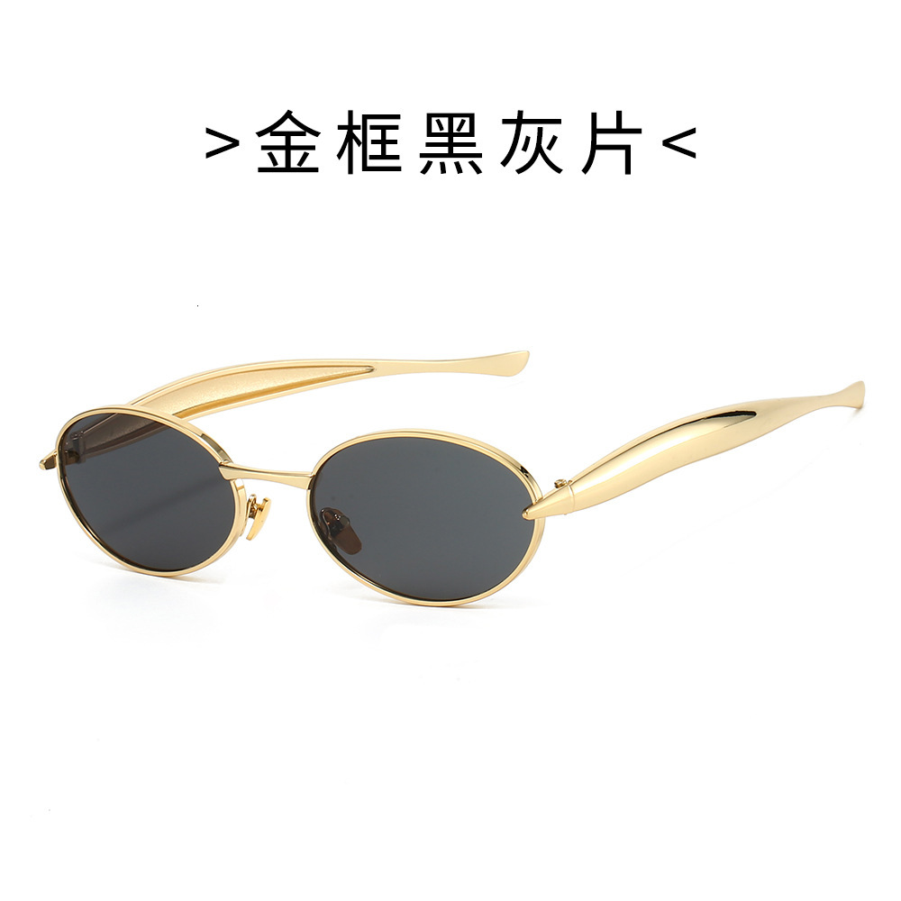New European American oval small-frame sunglasses for men women, featuring high-end, fashionable, and unique design with a metallic trendy look