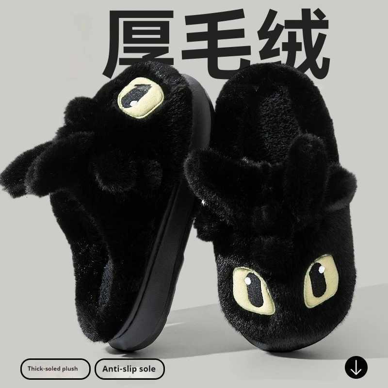Toothle Cotton Slippers In Winter Cute Fleece-Lined Thickened Slippers - Non-Slip Warm Indoor Outdoor Plush Cartoon Slippers S260305