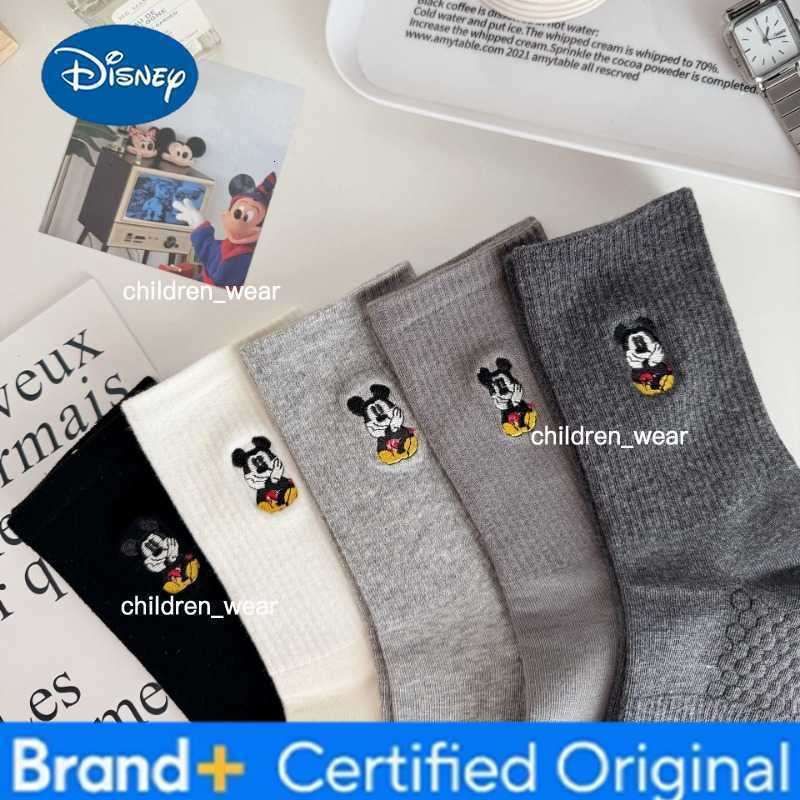 Disney 5 Pairs Mickey Mouse Crew Socks Middle Tube Streetwear Soft Breathable Cotton Casual Socks Funny Fashion Socks Gifts New H260306
