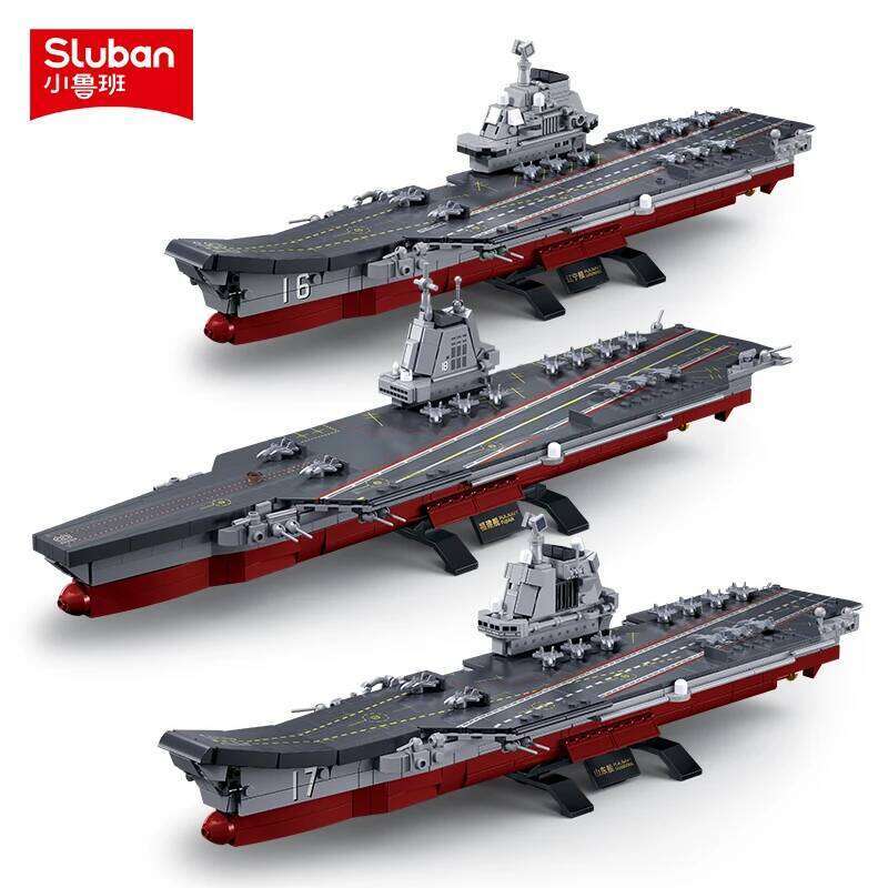 Hot Sluban Military Series Maritime Aircraft Carrier Model Building Blocks Classics WW2 Battleship Warboat Brick Toy Gift Z260306