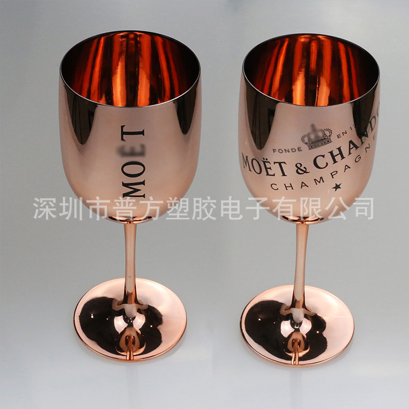 2pcs/set 130ML43oz orange pink thickening Vintage plastic champagne wine glasses flutes cups goblets 251215