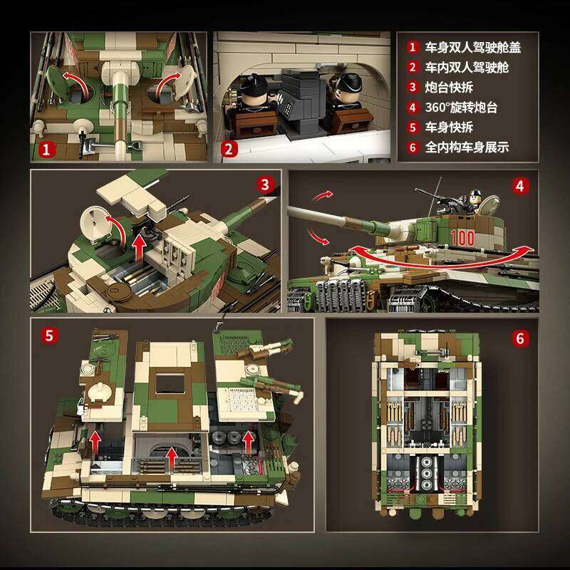 New Military Camouflage Tiger Type I Heavy Tank Building Block Toy Gift for Boys Z260305