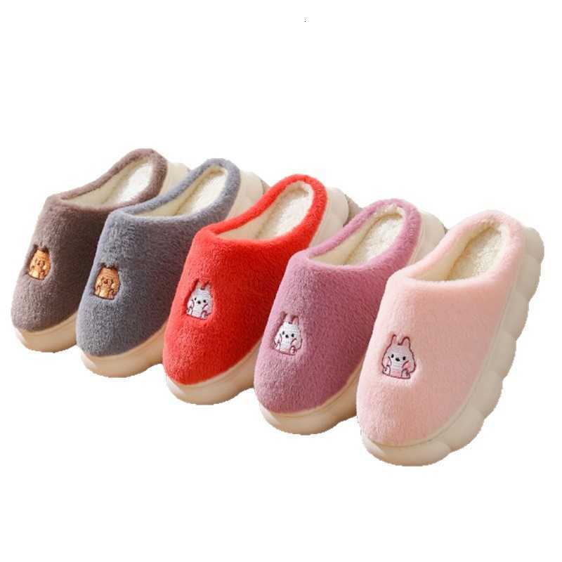 Cotton Slippers Non-Slip Warm Indoor Cotton Slippers Home Autumn Winter Thick Sole Winter Fleece Lined Thick Cotton Slippers S260305