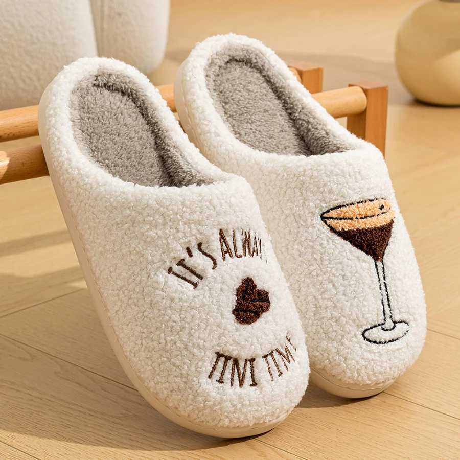 Womens Slippers Winter Warm Indoor Exquisite Cup Pattern Comfortable Soft Sole Fashionable Breathable Couple Home Bedroom Shoes S260305