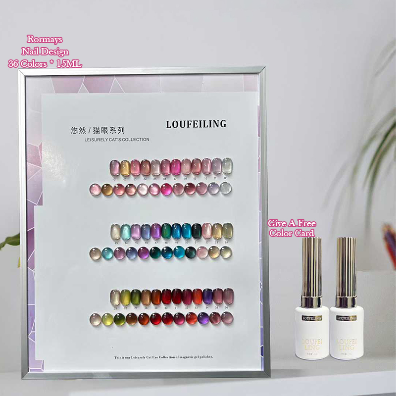 36 Colors Shiny Glitter Colorful Cat Eye Gel Nail Polish Set Nude Tone Magnetic Soak Off UV LED Gel for Nail Art Salon Home DIY