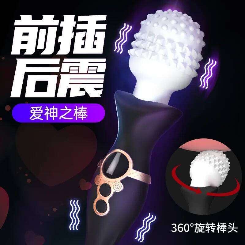2025 NEW Female AV Vibrating Stick Toy Clit Massage dildo Vibrator Sexulaes Toys Sex Machine for Women 18+ W260305
