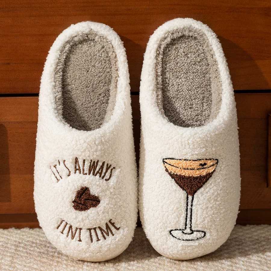 Womens Slippers Winter Warm Indoor Exquisite Cup Pattern Comfortable Soft Sole Fashionable Breathable Couple Home Bedroom Shoes S260305