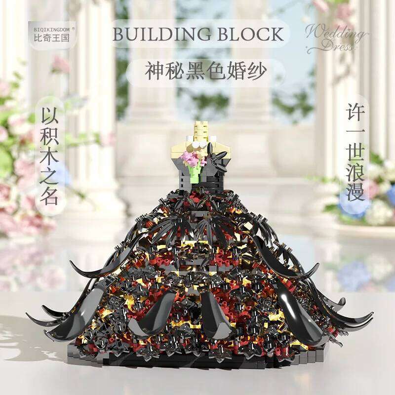 Romantic Princess Black and White Wedding Decoration Assembled Building Block Toy Girls Valentine's Day New Year's Gift Z260306