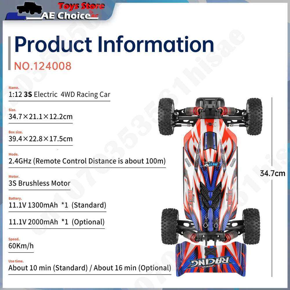 WLtoys 124008 1/12 V8 Brushless 65Km/H High Speed 4WD Drive Off-Road 2.4G 11.1V 1300mAh RC Car Toy Gift C260305