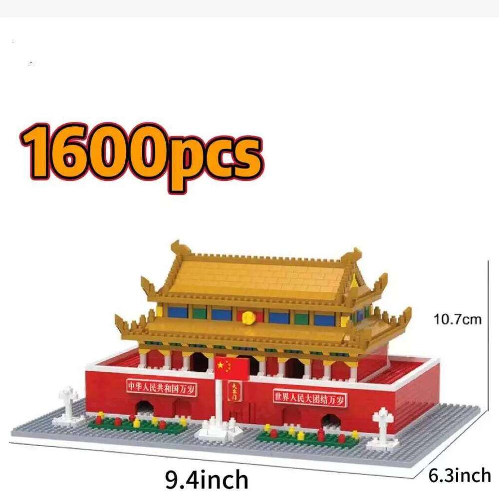 Beijing City Architecture Model Micro Bricks Street View Kit Cultural Gift for Kids Collectors Building Blocks Z260306